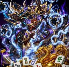 Casino Online Teknologi Analisis Strategi Aman Modern